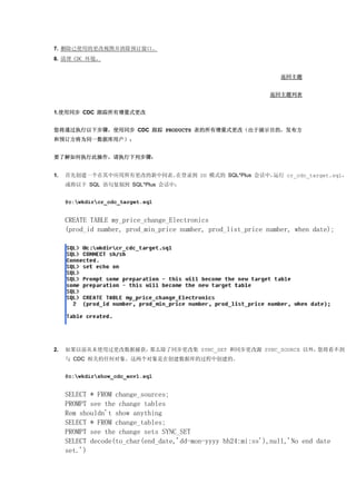 1242361147my upload ${file.name}