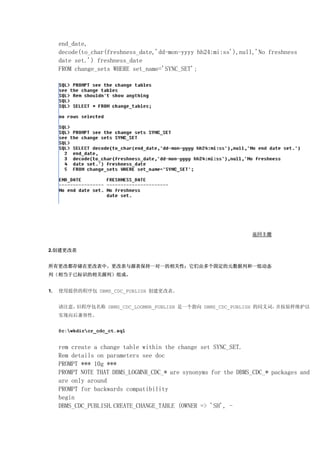 1242361147my upload ${file.name}