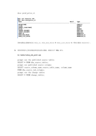 1242361147my upload ${file.name}