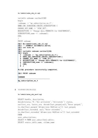 1242361147my upload ${file.name}