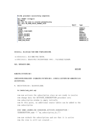 1242361147my upload ${file.name}