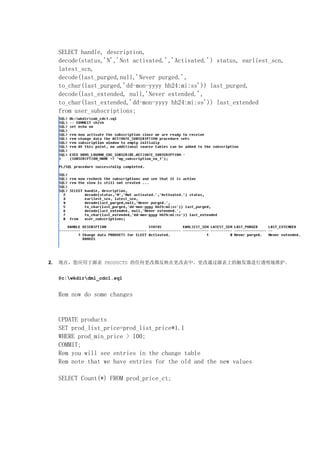 1242361147my upload ${file.name}