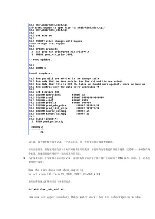 1242361147my upload ${file.name}