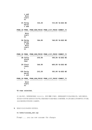 1242361147my upload ${file.name}