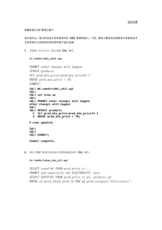 1242361147my upload ${file.name}