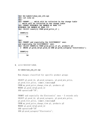 1242361147my upload ${file.name}