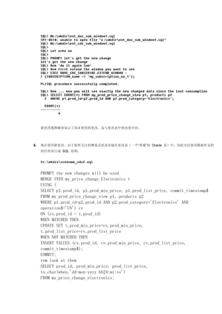 1242361147my upload ${file.name}