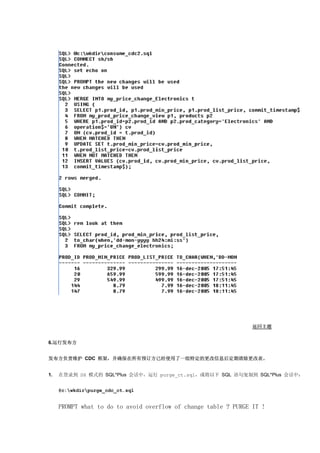 1242361147my upload ${file.name}