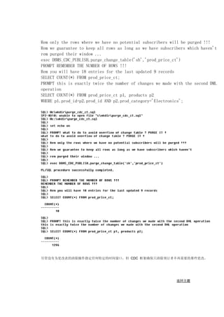 1242361147my upload ${file.name}