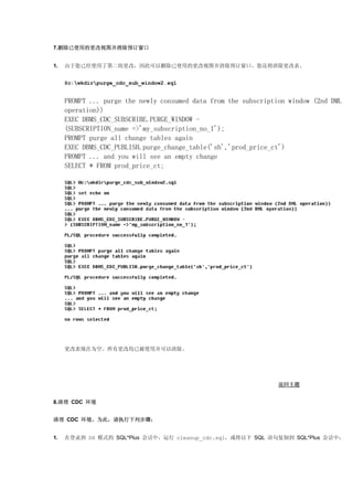 1242361147my upload ${file.name}