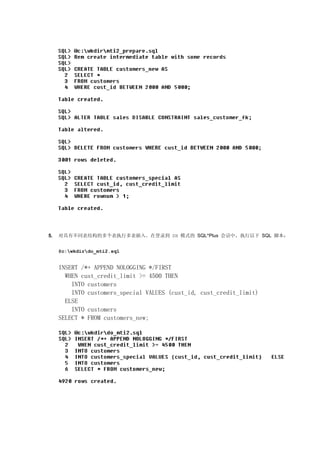 1242361147my upload ${file.name}