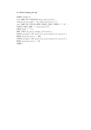 1242361147my upload ${file.name}