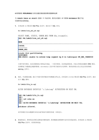 1242361147my upload ${file.name}