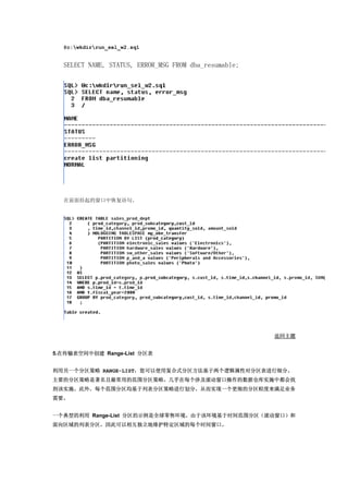 1242361147my upload ${file.name}