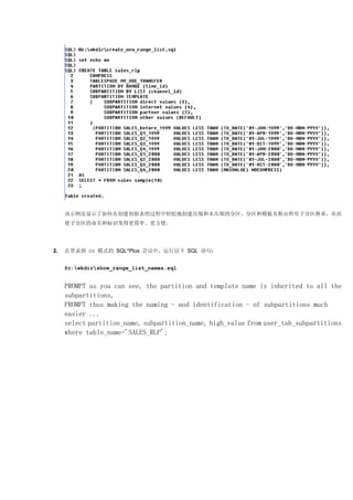 1242361147my upload ${file.name}