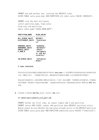 1242361147my upload ${file.name}