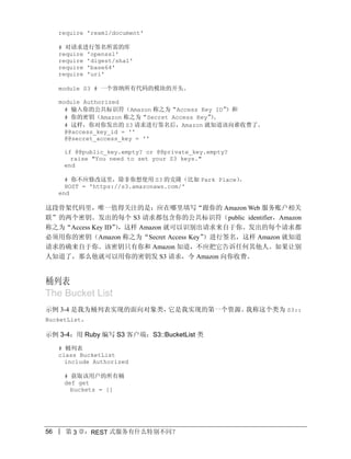 1242982622API2 upload