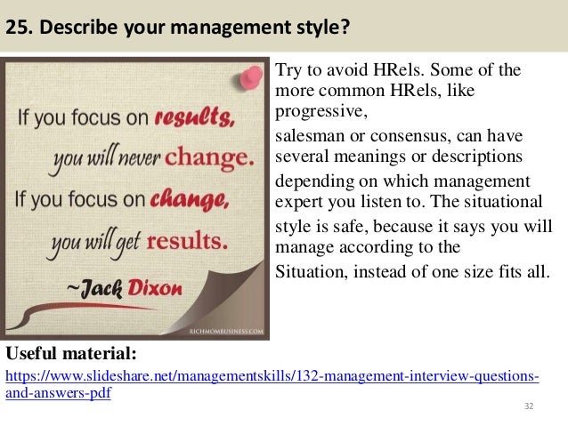 how to answer situational interview questions