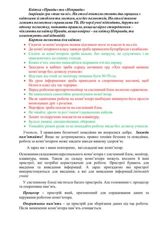 Коли можна починати колядувати