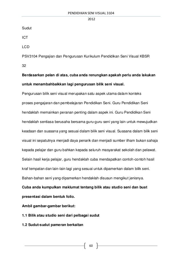 125050578 assignment-psv