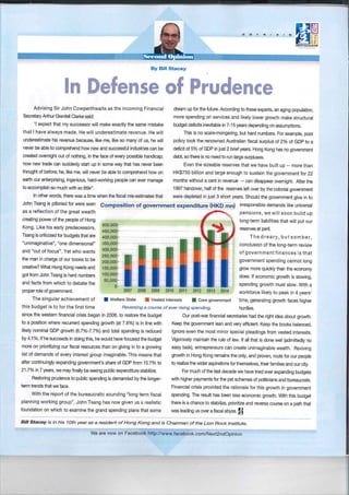 1252 in defense of prudence