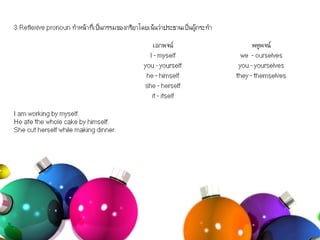 125314023903 81