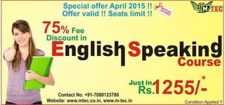 English Speaking Course in Lucknow India M-TEC