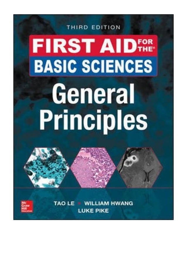 Basic Science Pdf bac sciences