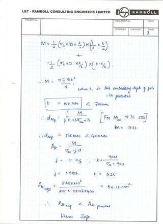 126025522 light-pole