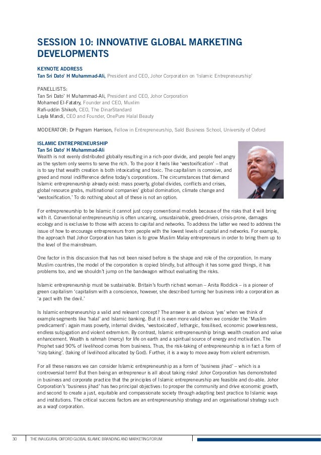 Oxford Islamic Branding And Marketing Forum Report