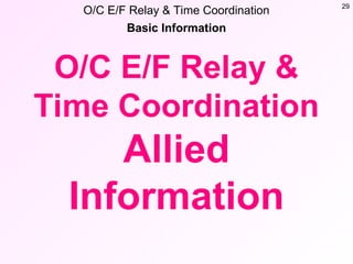 Comprehensive Guide to Overcurrent and Earth Fault Relay Coordination ...