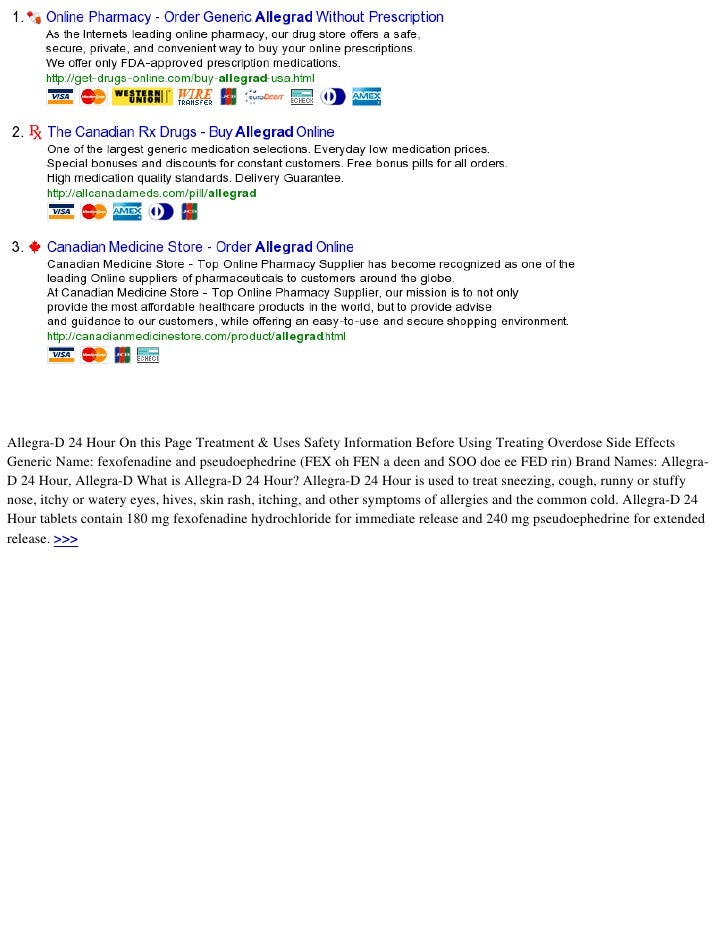 cheapest price for allegra d
