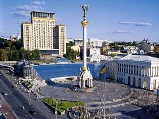 Державні символи