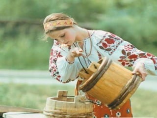 Державні символи