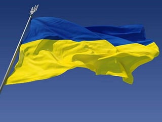 Державні символи