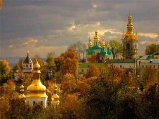 Державні символи