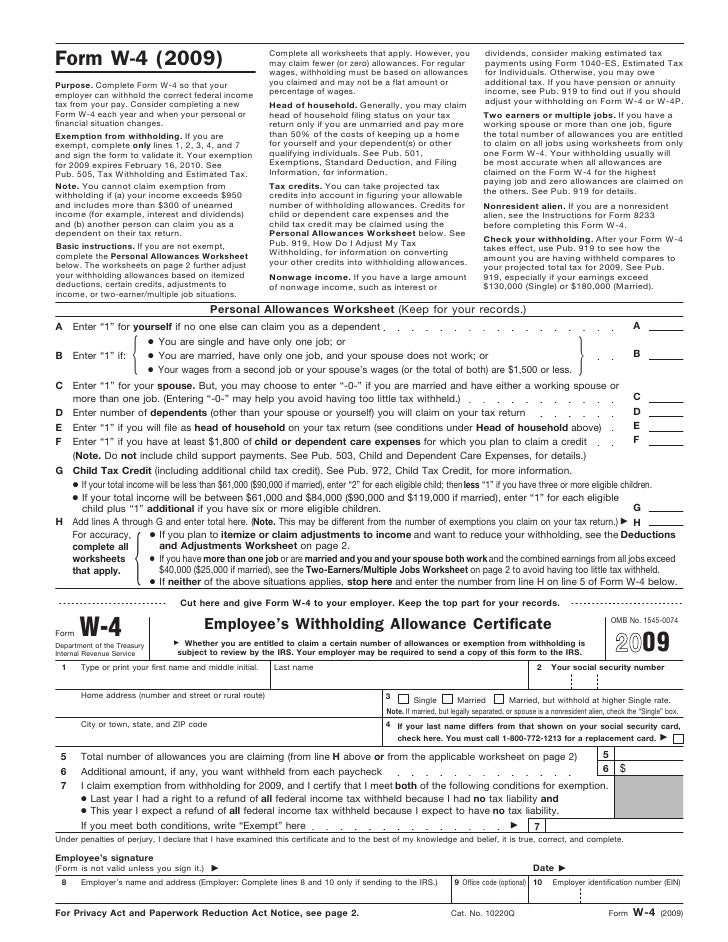 Form W4Personal Allowances Worksheet