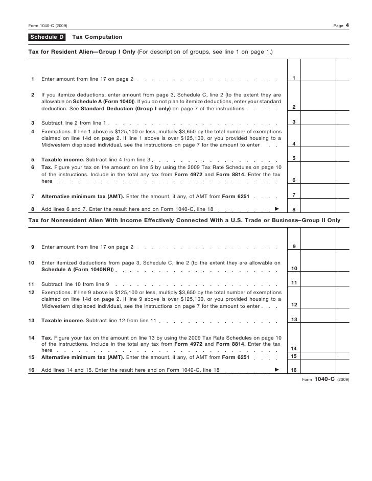 form 1040 c u s departing alien income tax return form 6251 line 29