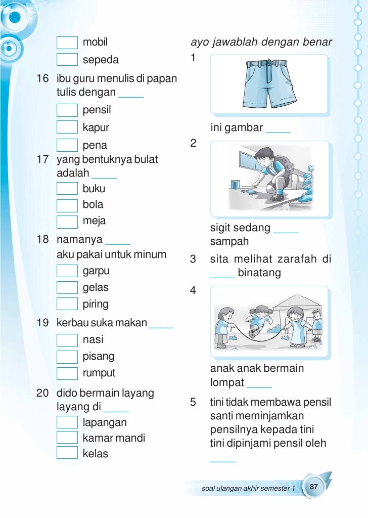 SDMI kelas01 indahnya bahasa dan sastra indonesia suyatno