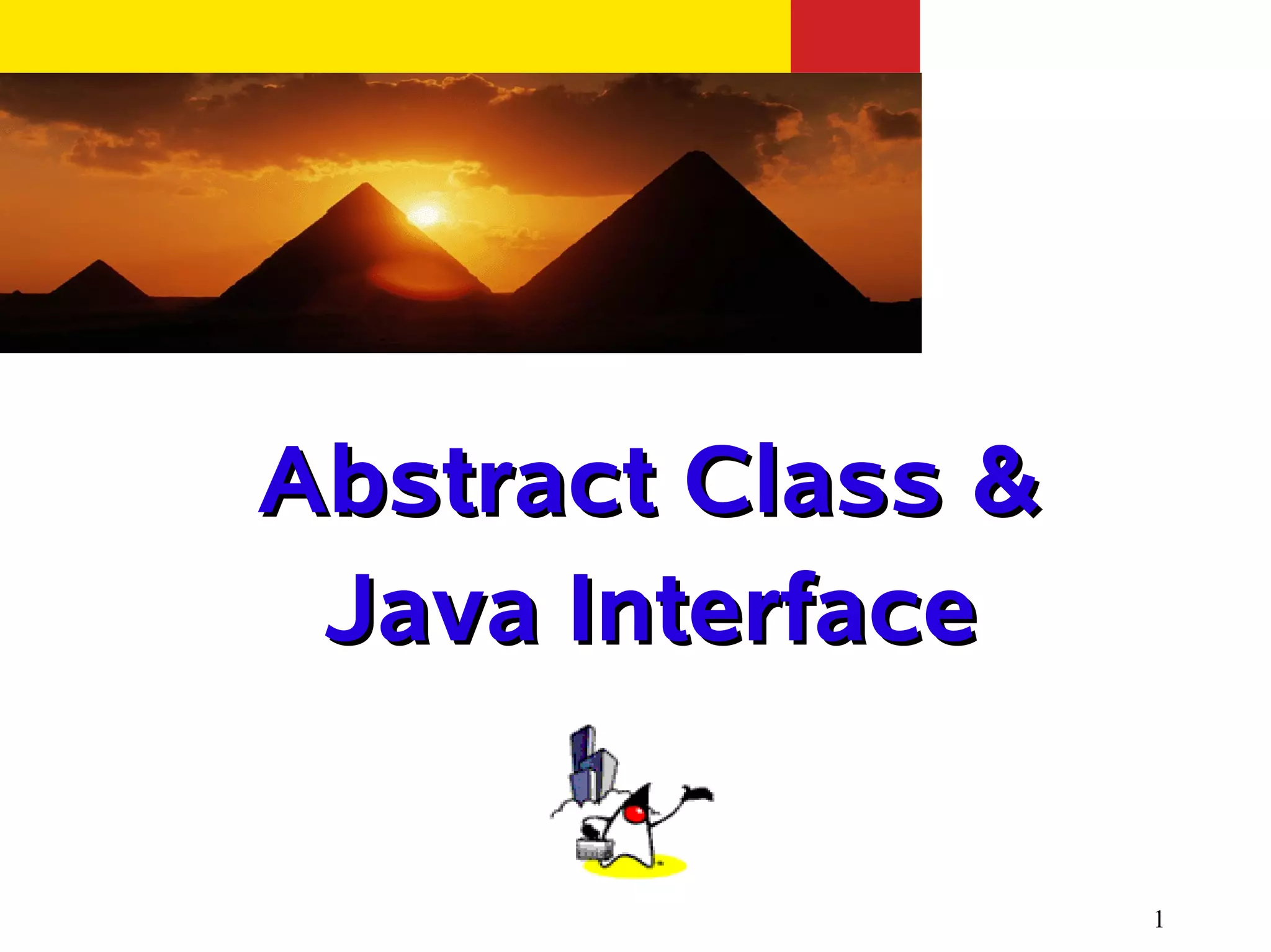 javainterface | PPT