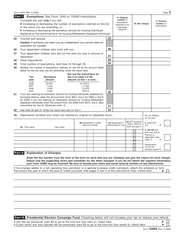 download 1040x form
