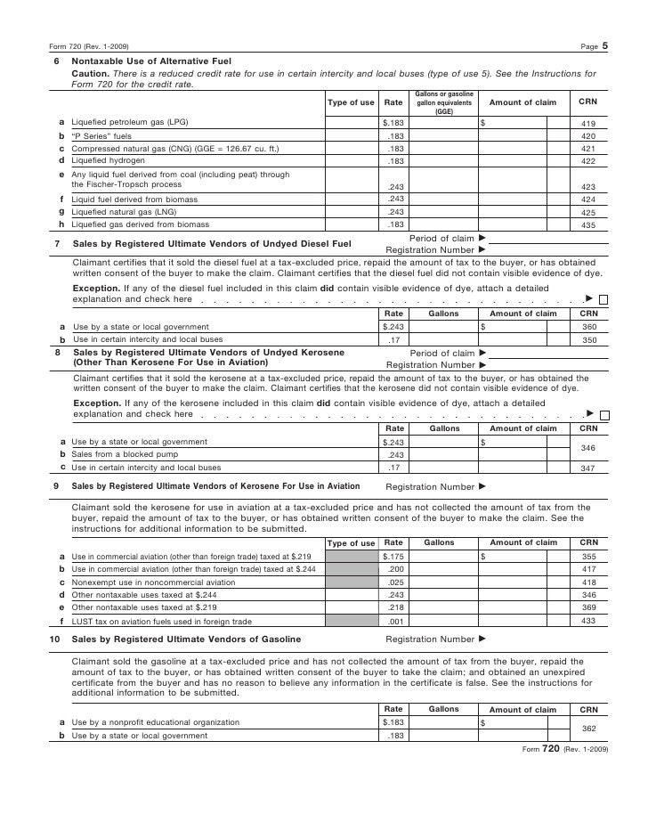 form-720-quarterly-federal-excise-tax-return