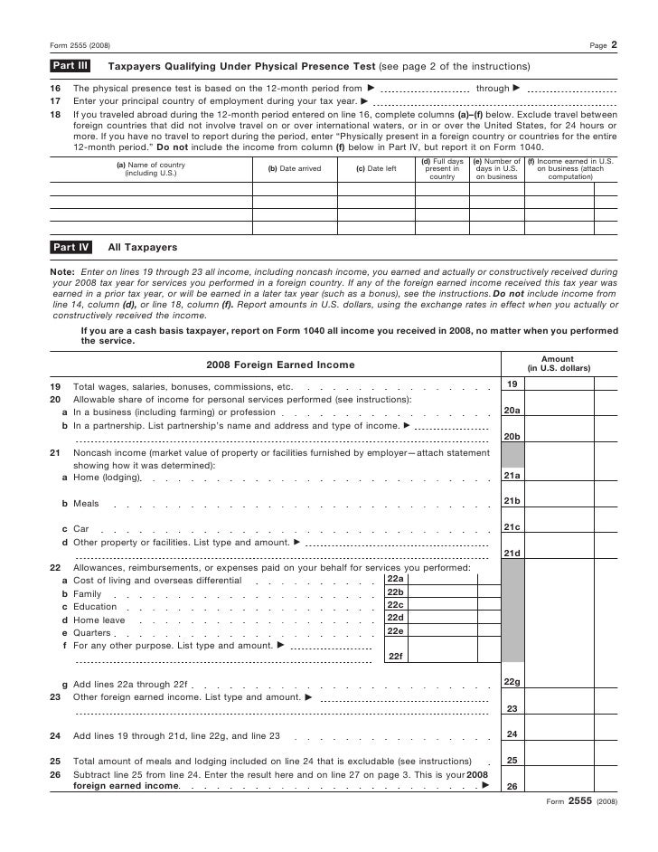 form 2555 foreign earned income 2555 form