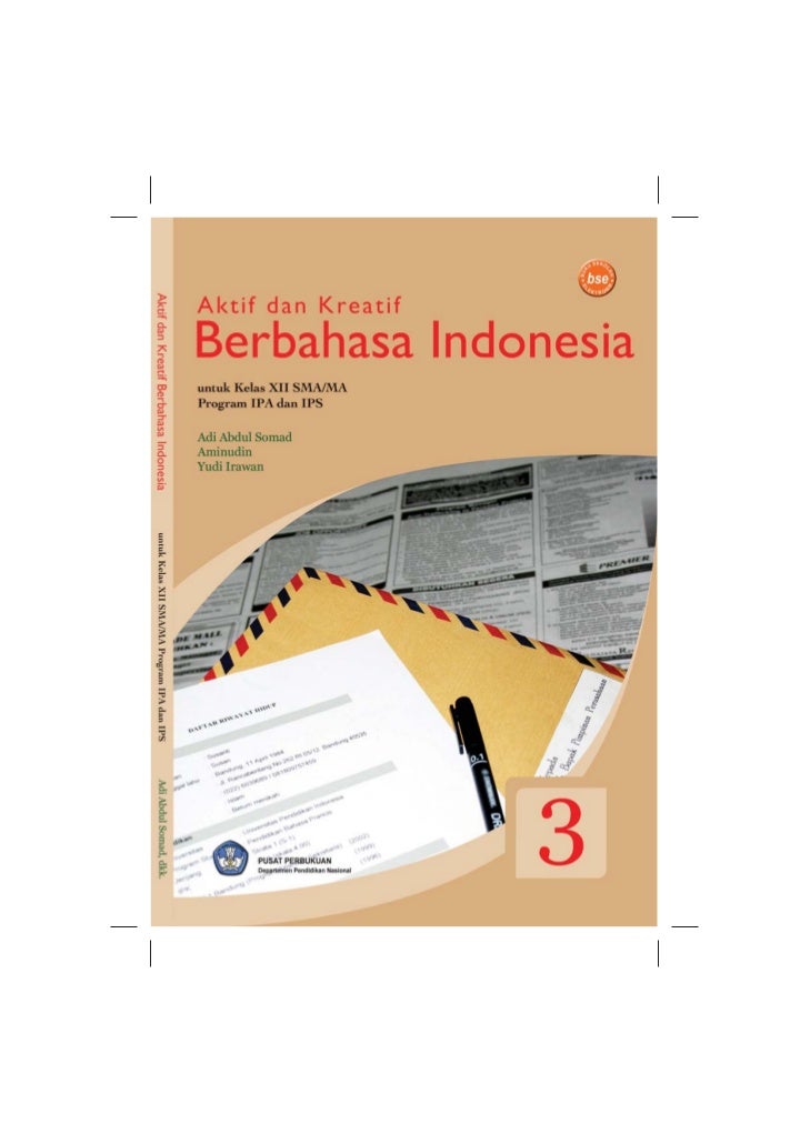 book e business and telecommunication networks third international