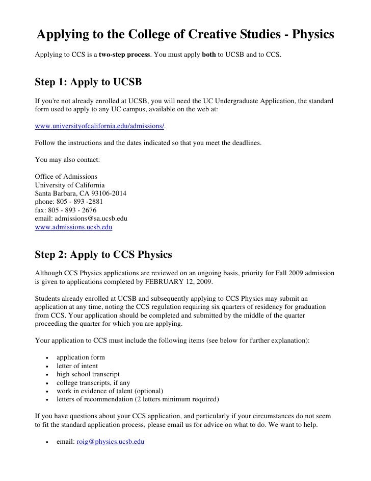 application deadline is february 2 2009 do i need a recommendation letter for uc