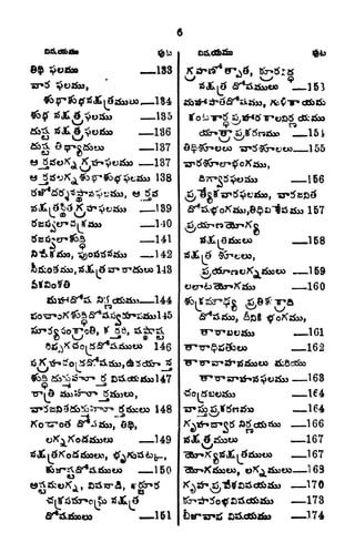 i
V. <D
9
i
_133
1B4
135
136
137
138
1 39
140
141
142
144
146
148
149
^,
150
i
151
.
9 s-'
T
i<
O
_153
_15 1
_155
156
>3
157
.158
-159
.160
162
163
164
164
166
167
167
163
170
173
174
 