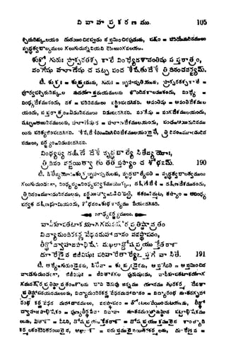 , ti&o
c
o do' ^^co %5 r'tfxS. 190
D o
6 oioooo.
*i>
if ^ do
191
56 S
c .
 