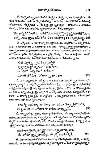 s a otfsfco/fcs^
,
"
bc> sSo^e^O fczso cSJb-^o i fedtfifcae. 223
c c^rc ^*-!<*rt
229
fio
^
230
stft -*ar* JfrJ
t^ <: "9 -r-a^x^l. 231~
 