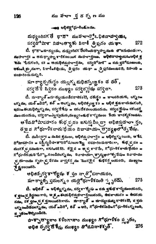 126
272
TWb 'iaoX'oS, $58 m
o -25
d,
Jx^iSo rfoo^go fStfjsS^^p rf^ts^.
273
S&^fil&p
,
,
^" K*!r>1
^ ;iot>oootfft*
e^5^T^C^> ?_^o wS^Sj7TcJ3brfo,
. 275
~4<
276
 