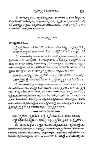 to
a^o S^pi 6ip ^ 6tfi :.i.2>^
'TiC
j
a ^
^S^'go^ei
^
j s , ai
sr? c** ^>jo"/S b"^
u>
i tf^*S
<
;
^ v
;:;^^tfN^o^
iri
r*^ ^Tr8o32sS<i /tf^tfa.

5oT 6
 
